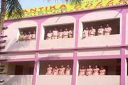 Avantika Residential Junior College-Campus Front View